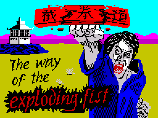 Way Of The Exploding Fist loading screen